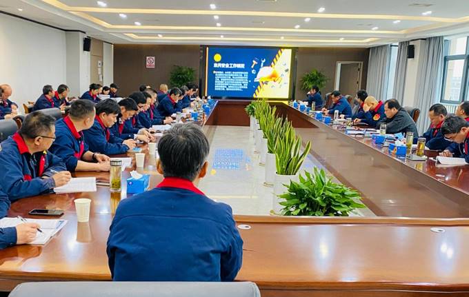 公司召開3月份安全、環(huán)保、職業(yè)衛(wèi)生管理工作例會(huì)